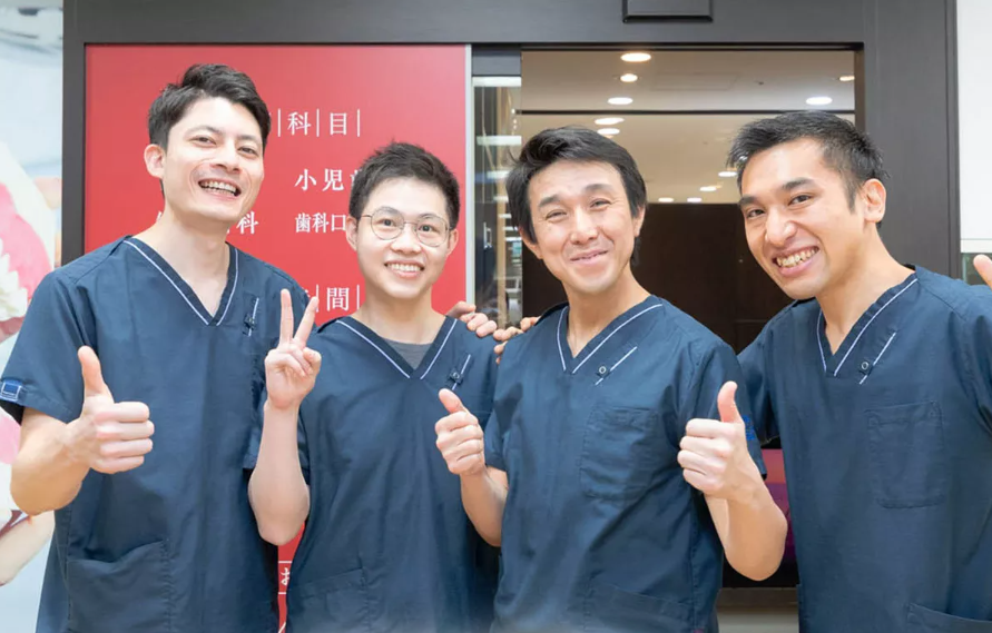 お子様のペースで治療します