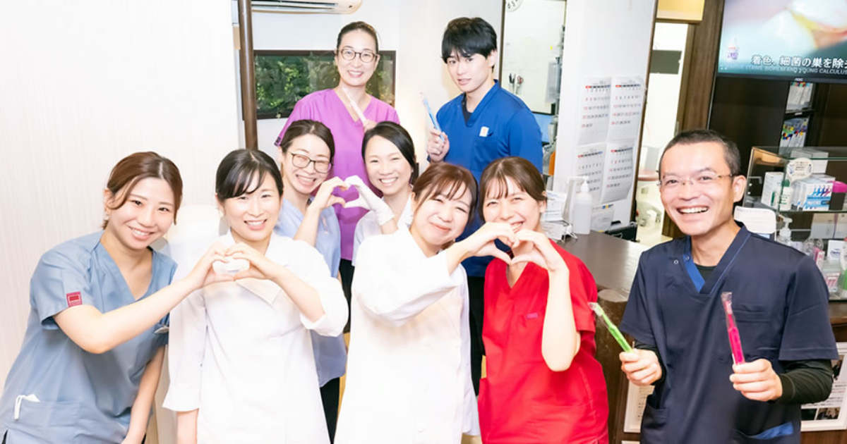 院長とスタッフ達