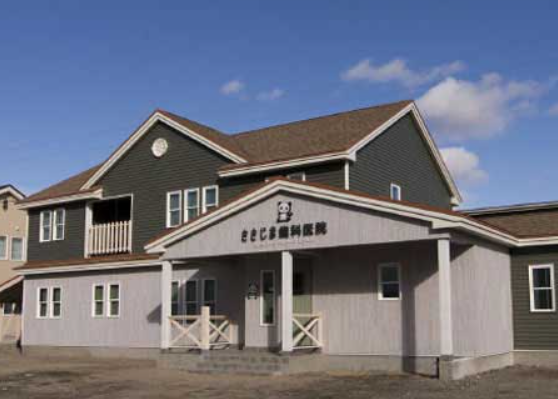 ①外観②待合③診療室