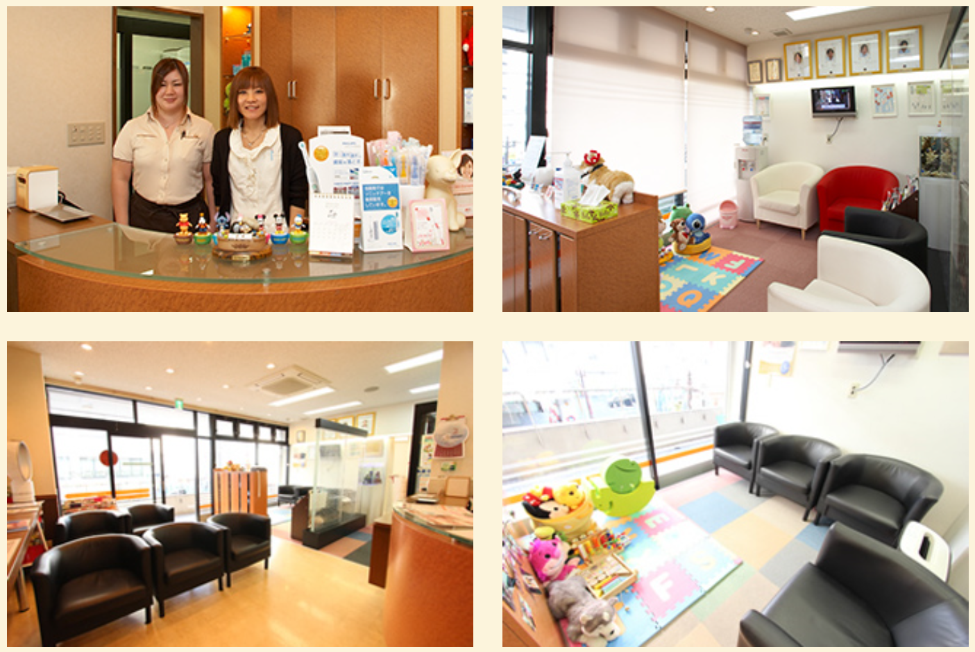 ①外観②診療室③待合スペース