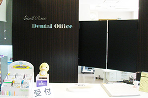 【富田林西口駅 徒歩25分】【臨床研修指導医 在籍】安心と安全を最優先に先進的で質の高い治療をお届けするこすぎ歯科医院