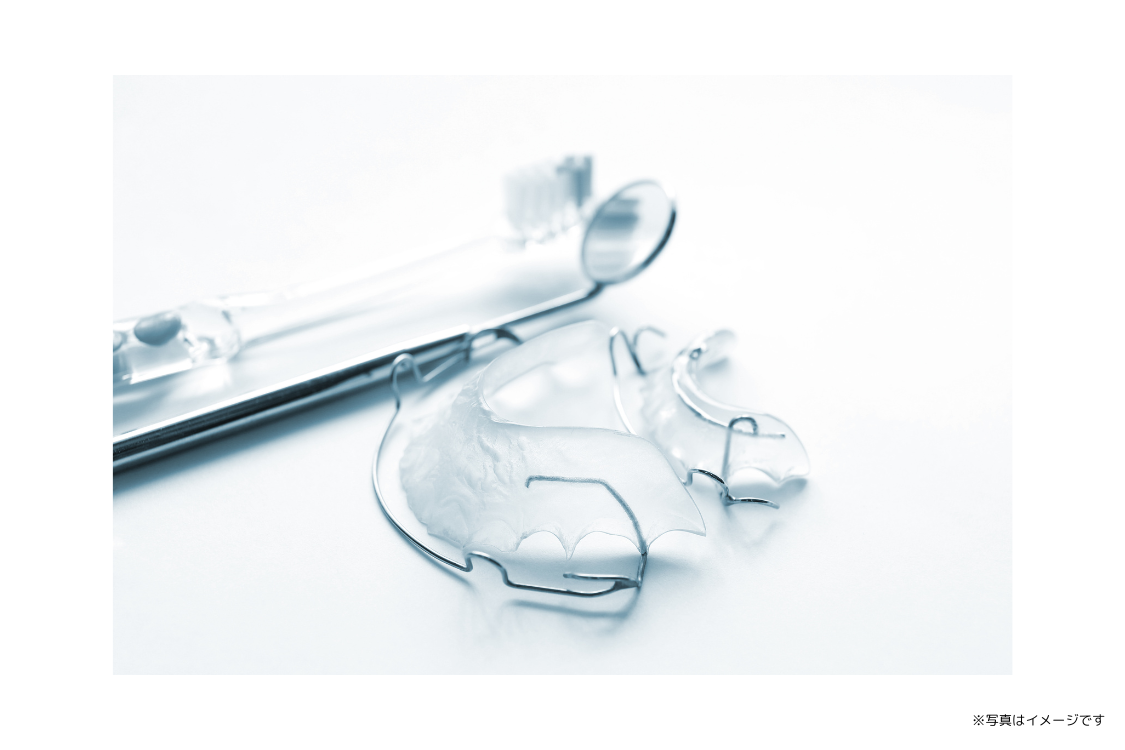 患者様一人ひとりに合わせた矯正方法を提案しています