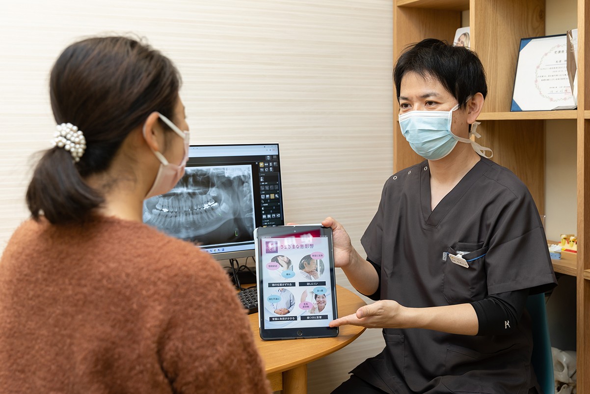なないろ歯科こども矯正歯科クリニック