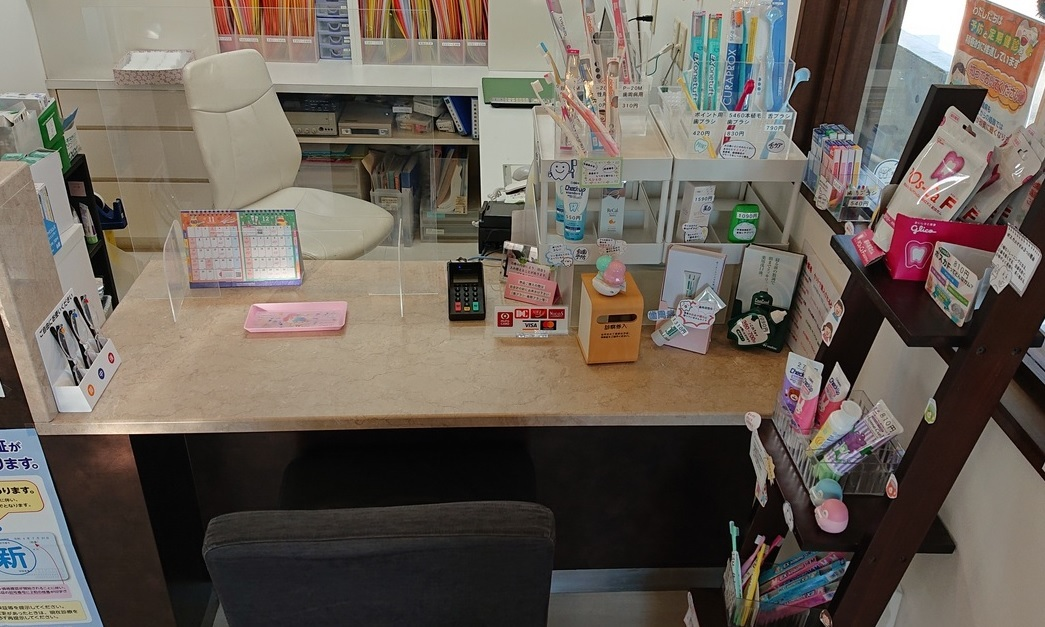 【一般歯科治療からインプラント・審美歯科まで取り扱う】【訪問診療】【土曜診療】地域の皆様に愛される医院を目指す―しながわ歯科クリニックー