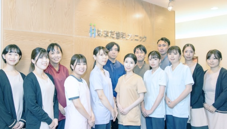 笑顔溢れるスタッフがお待ちしております