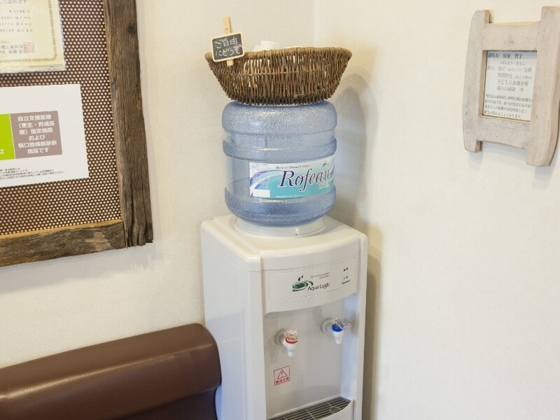 ウォーターサーバーをご自由にお使いいただけます