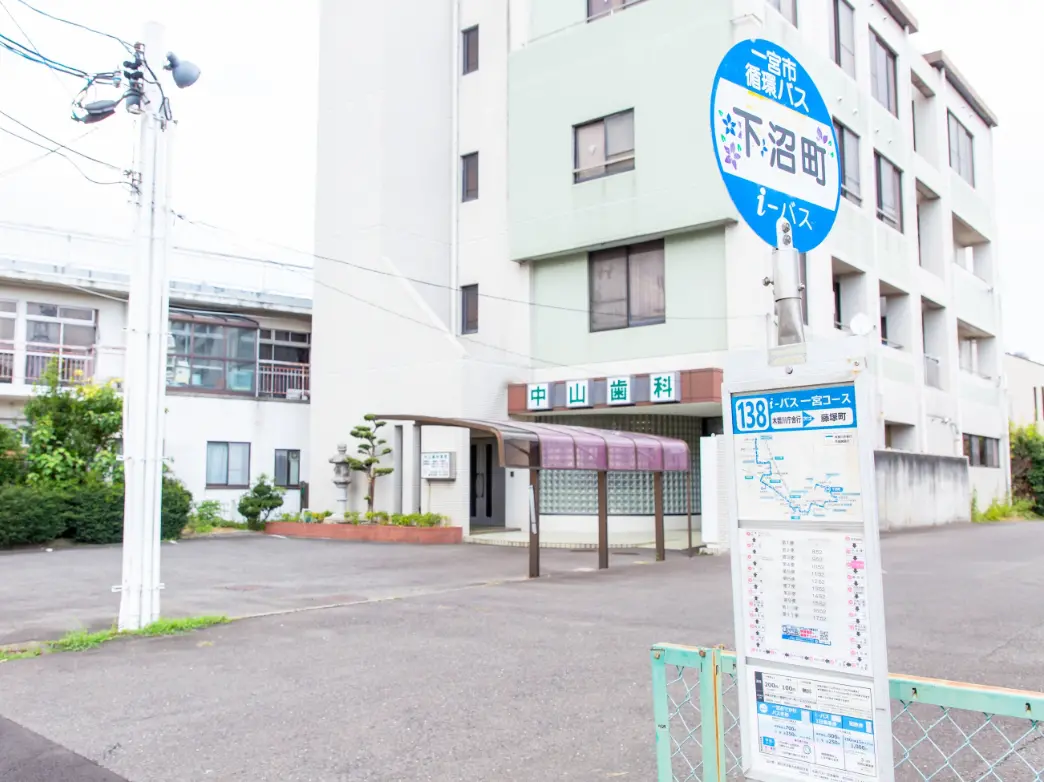 インプラント治療にて、患者様の生活の質を高めるお手伝いをします。