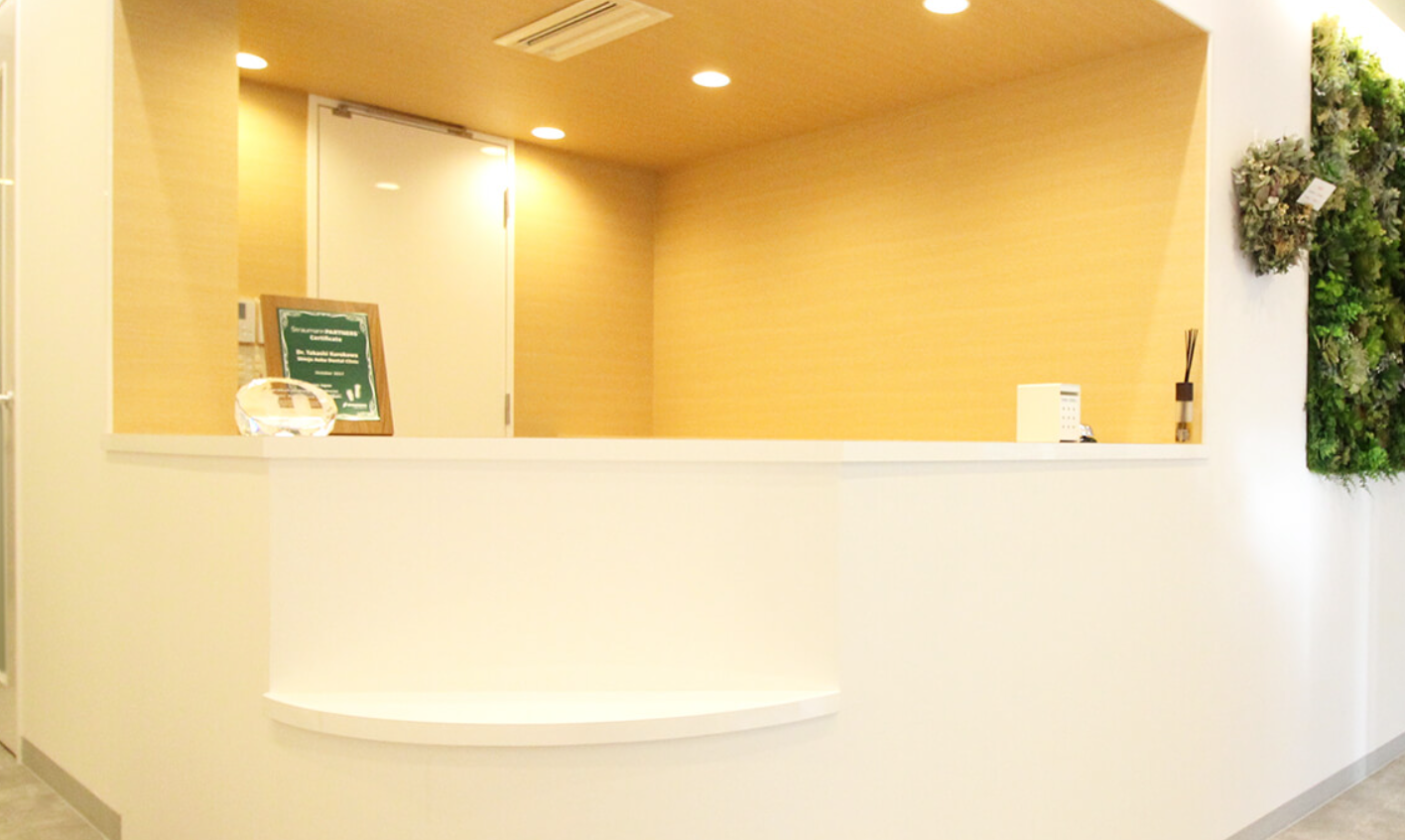 【武蔵新城駅 徒歩1分】【日本口腔インプラント学会 専門医】【日本口腔外科学会 認定医】治療から予防まで、丁寧なカウンセリングと質の高い治療をご提供