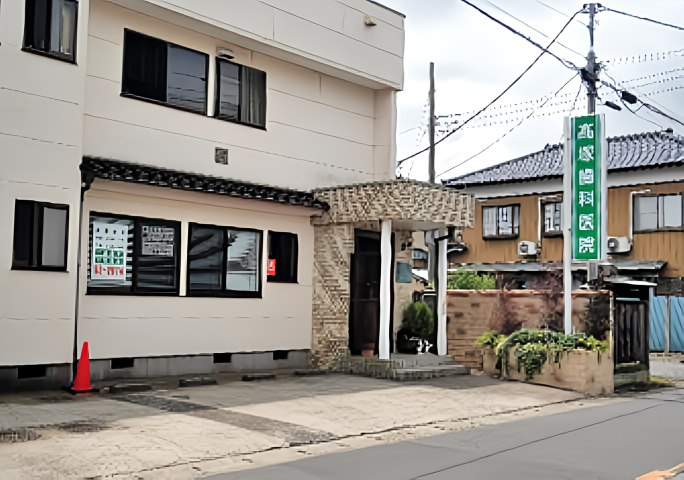 ①外観②受付③治療室