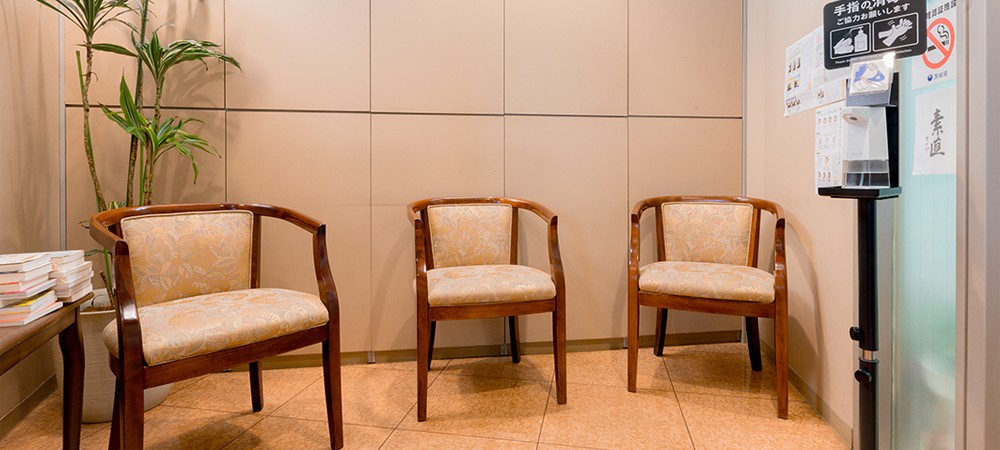 大竹歯科