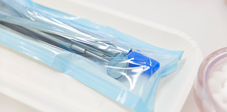 【JR仙北町駅東口から車6分】患者様に健康な未来を。包括的な治療をご提供します。