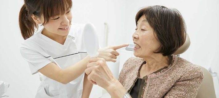 歯の健康を維持しましょう