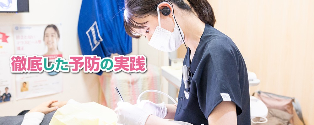 【賀来駅 出入口 徒歩5分】未来を育てる診療と予防重視の歯科医療を行うきし歯科ファミリークリニック