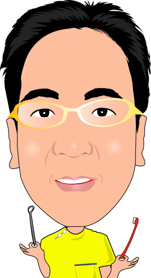 歯の治療を通じて患者様の笑顔を大切にし、明るい未来につながる診療を心がけています