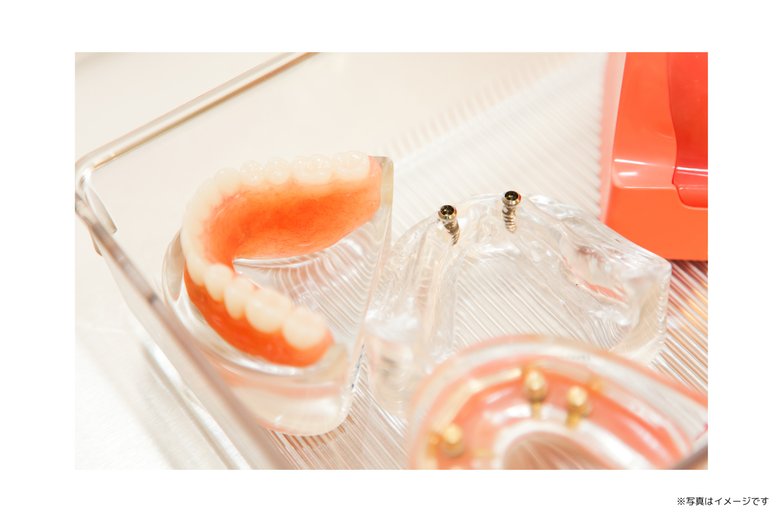 患者様のご希望や全身状態を踏まえた治療計画を立てています