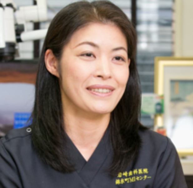 院長の岩崎　洋子