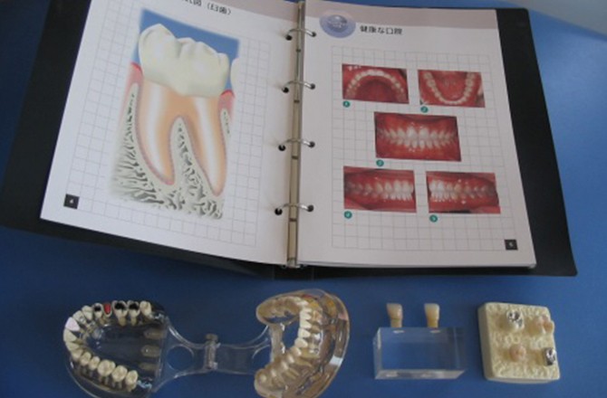 患者様目線の分かりやすい説明を行っています