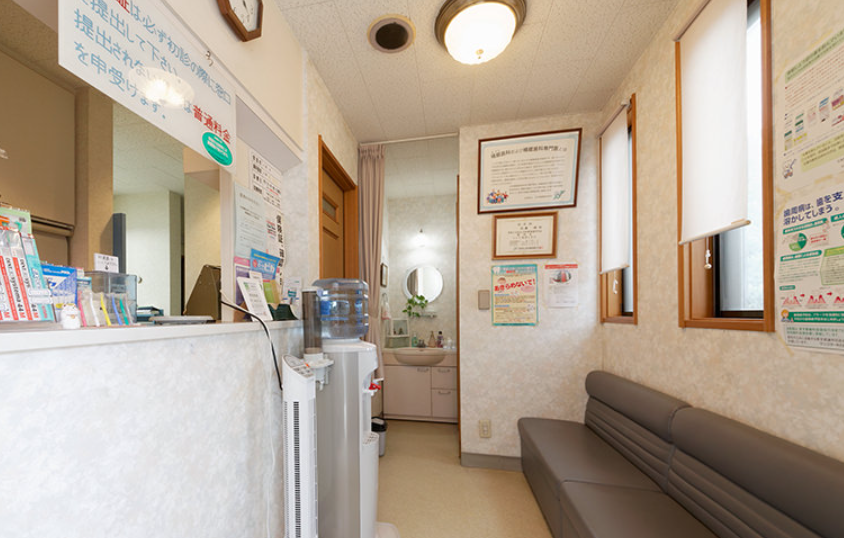 【吉祥寺駅より徒歩33分】【日本補綴歯科学会認定専門医】患者に寄り添う入れ歯・噛み合わせの専門内藤歯科医院