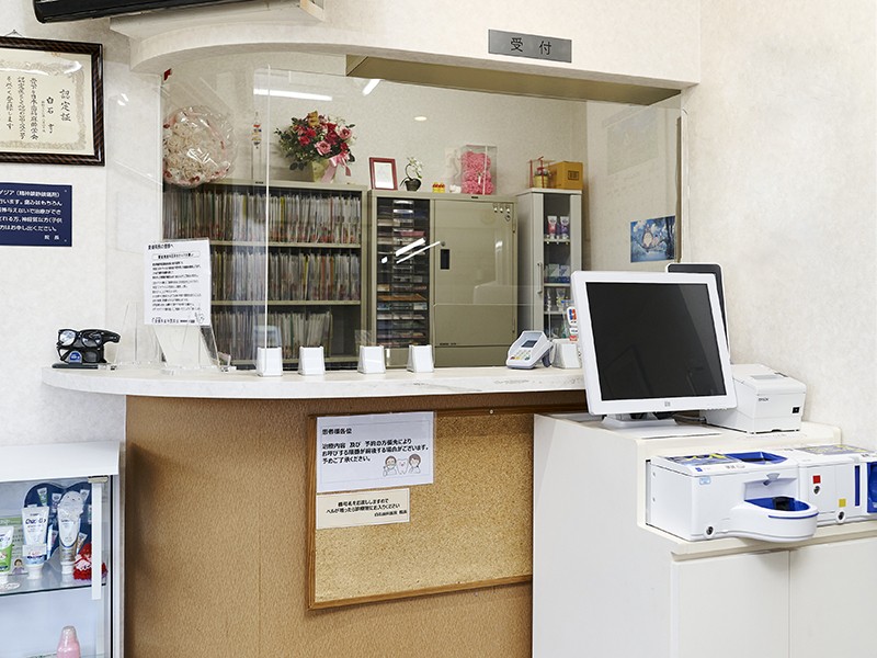 【駐車場完備・訪問診療対応】信頼関係を大切にする地域密着の白石歯科医院