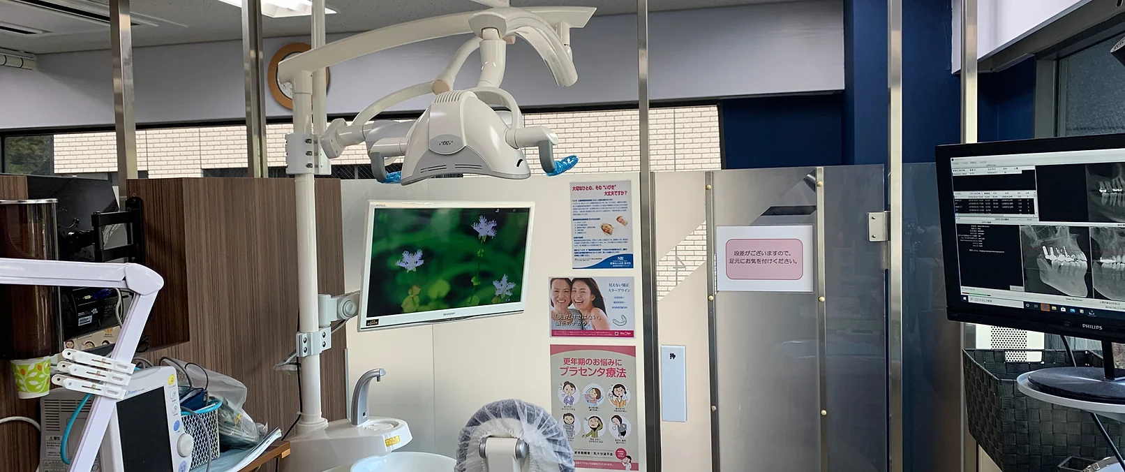 【要町駅から徒歩3分】【かかりつけ歯科医機能強化型歯科診療所】地域のみなさまに愛され、信頼されるクリニックを目指す野城歯科西池袋クリニック