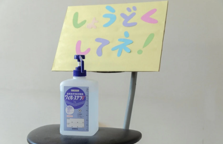 安心は説明から始まる、こうろ歯科の信念