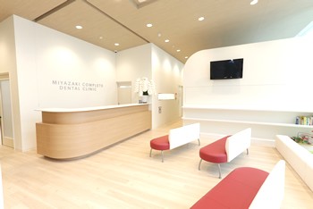 ①外観②受付③診察室