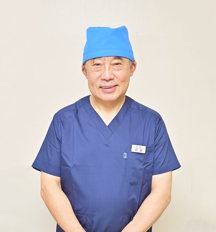 院長の羽田京太郎