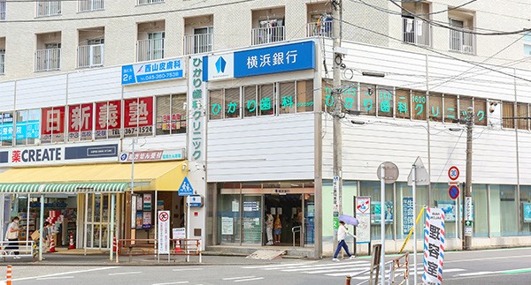 ひかり歯科クリニック