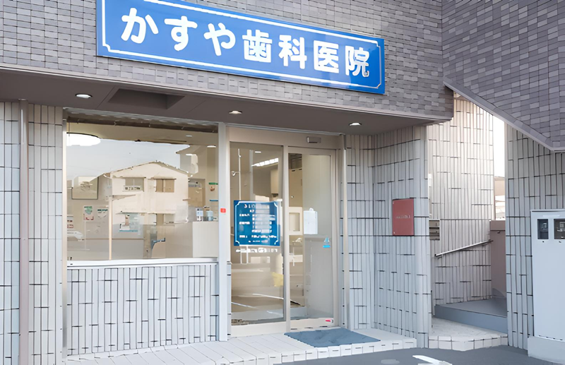 ①クリニック外観②診察風景③レントゲン機器