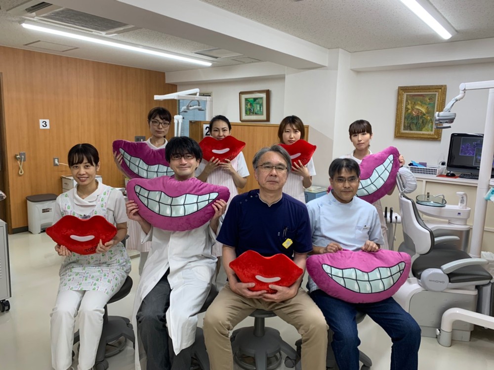 お気軽にご相談下さい