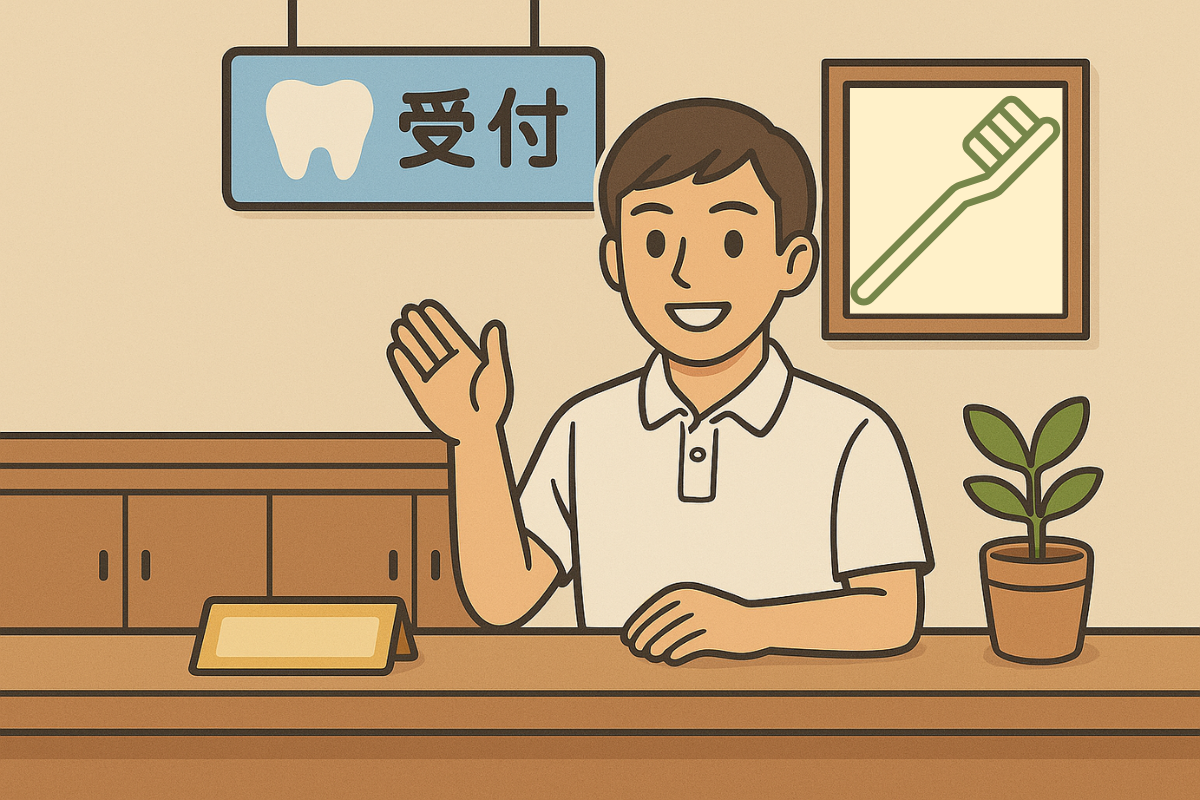 ※医院イメージ