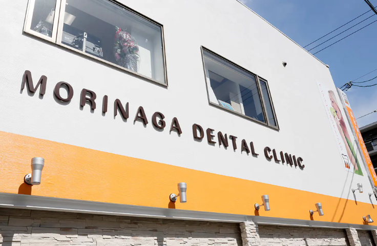 ①外観②③※画像はイメージです