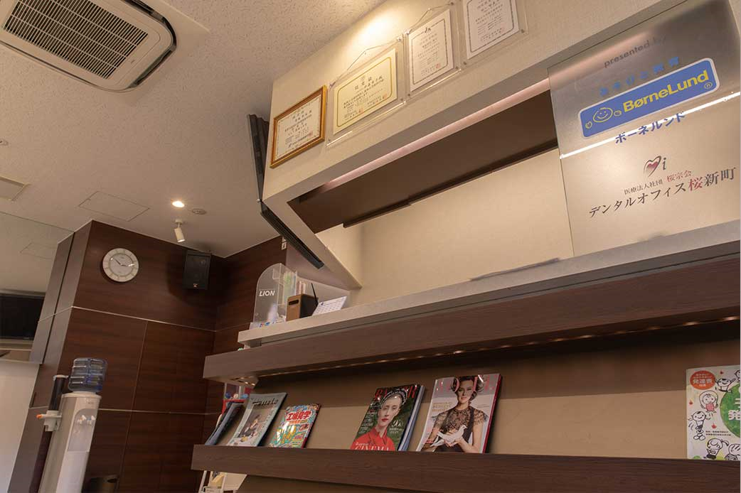 【田園都市線 桜新町駅から徒歩１分】【日本小児歯科学会 専門医在籍】【日本矯正歯科学会 認定医在籍】患者様に寄り添う治療を提供する桜新町こども歯科
