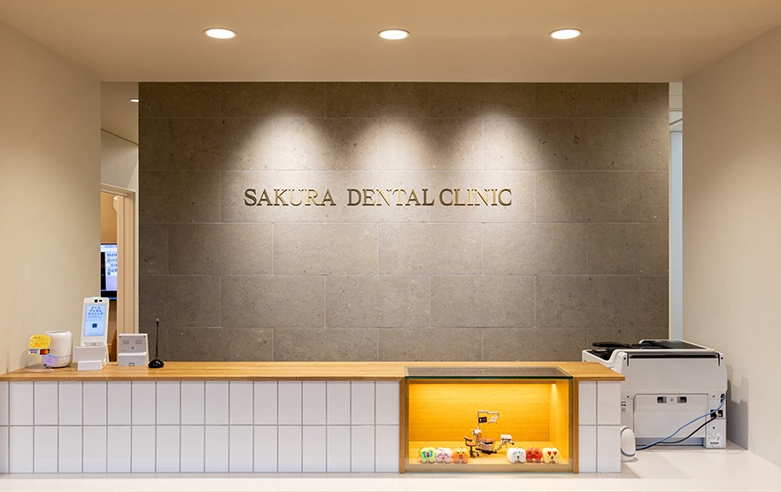 ①外観②受付③診療室