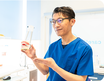 見た目の改善だけでなく、歯の機能や健康状態を長期的に守ることを診療の基本に据えています