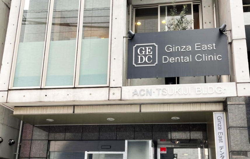 ①外観②受付③キッズスペース