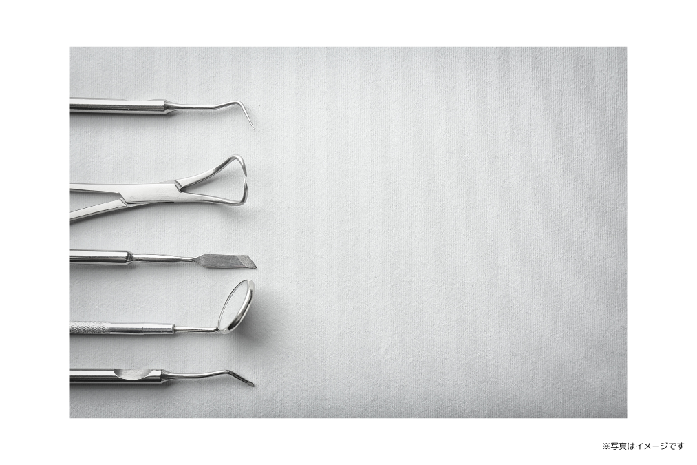 【名取駅 徒歩11分】顎咬合学会認定医 在籍し痛みに配慮した丁寧な治療のたかとく歯科医院