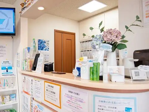 【大形駅 車5分】プライバシーに配慮した診療環境の花みずき歯科医院