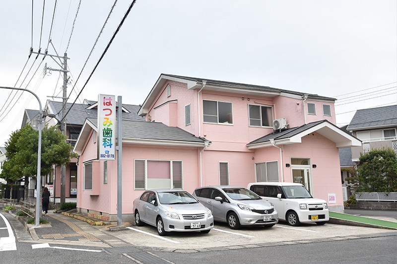 ①医院外観②待合室③診療室