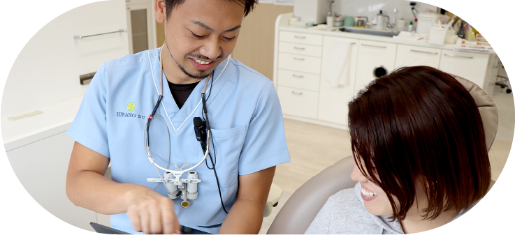 歯科医師による治療説明