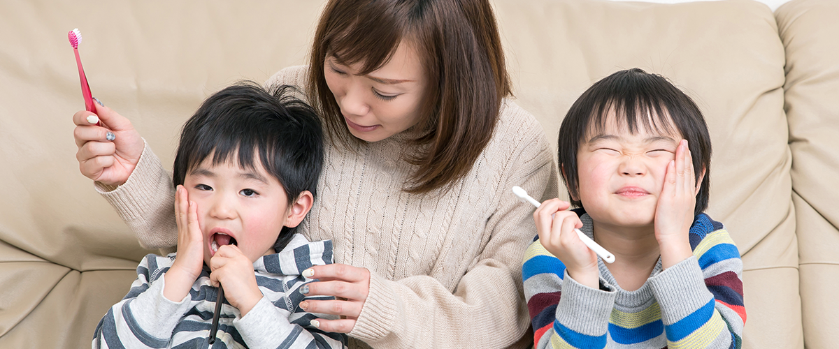 保護者の方と歯科医院の協力が大切です