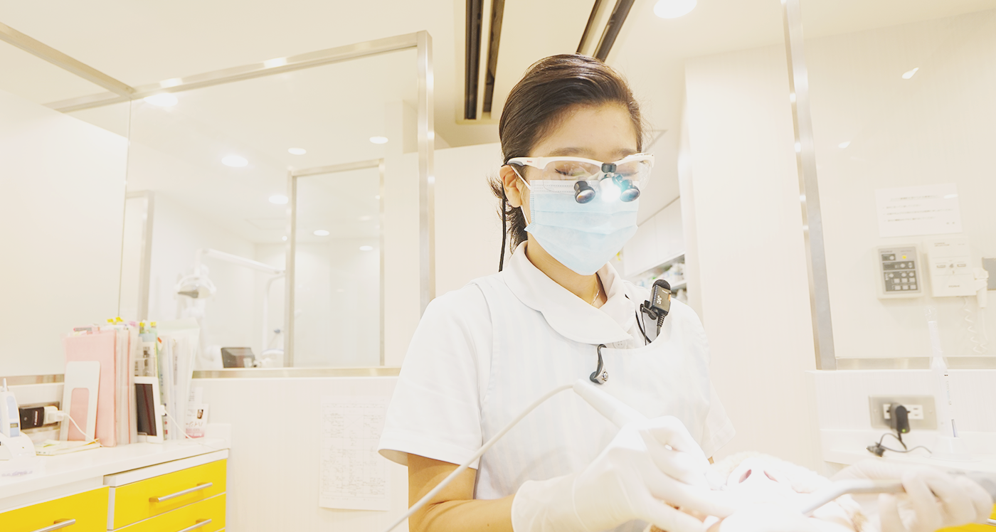 専門家による予防歯科