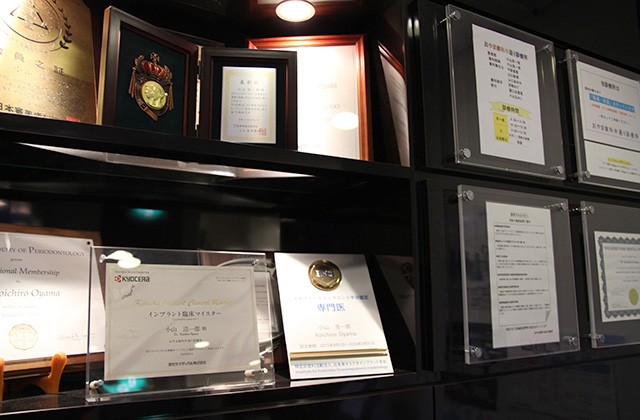 開業22年以上の豊富な経験と信頼