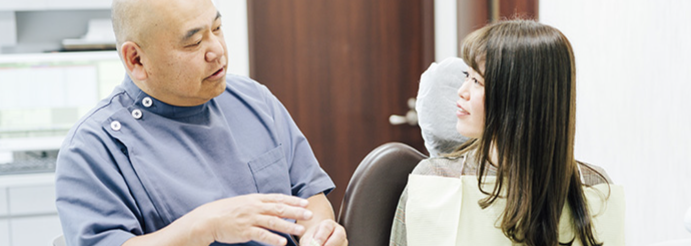 患者さんのお口の健康を長期的に守るため、予防歯科に力を入れています