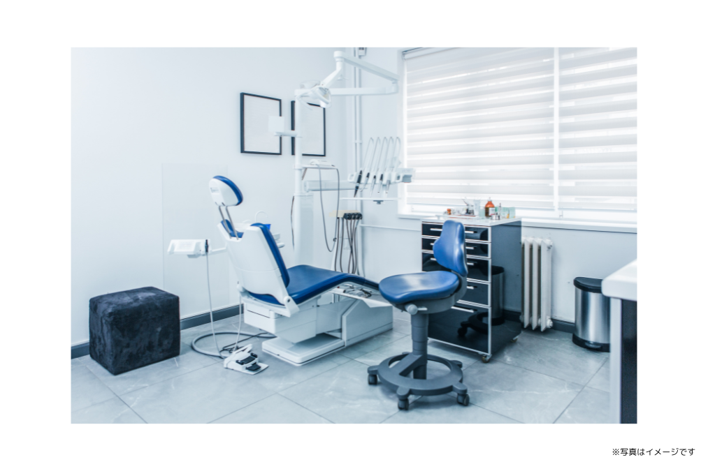 【加古川駅 徒歩20分】地域の健康を支える診療を行うはるき歯科医院