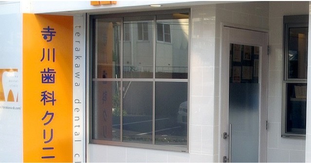 ①外観②受付③多目的ルーム