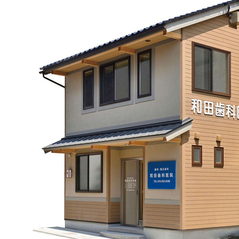 ①外観②受付③診療室