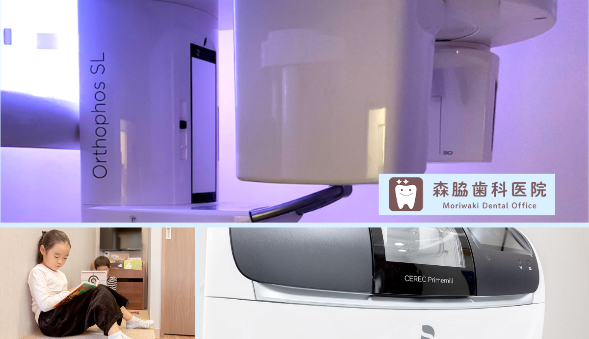 ＣＴ・セレック完備