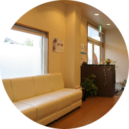 【東生駒駅 車で6分】【日本矯正歯科学会認定医在籍】患者様目線の治療を提供するさつき台歯科クリニック