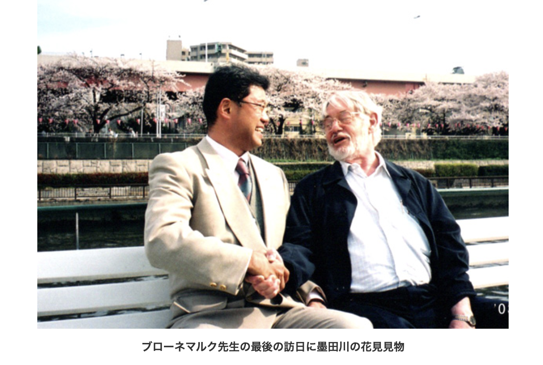 【セレック治療対応】【マイクロスコープ完備】精密な治療が受けられる歯科医院